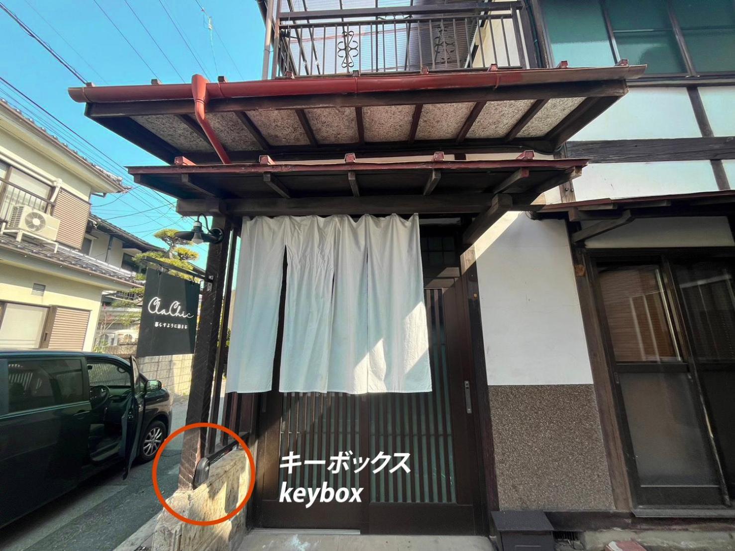 松本市の一棟貸し切りできる古民家 ภายนอก รูปภาพ