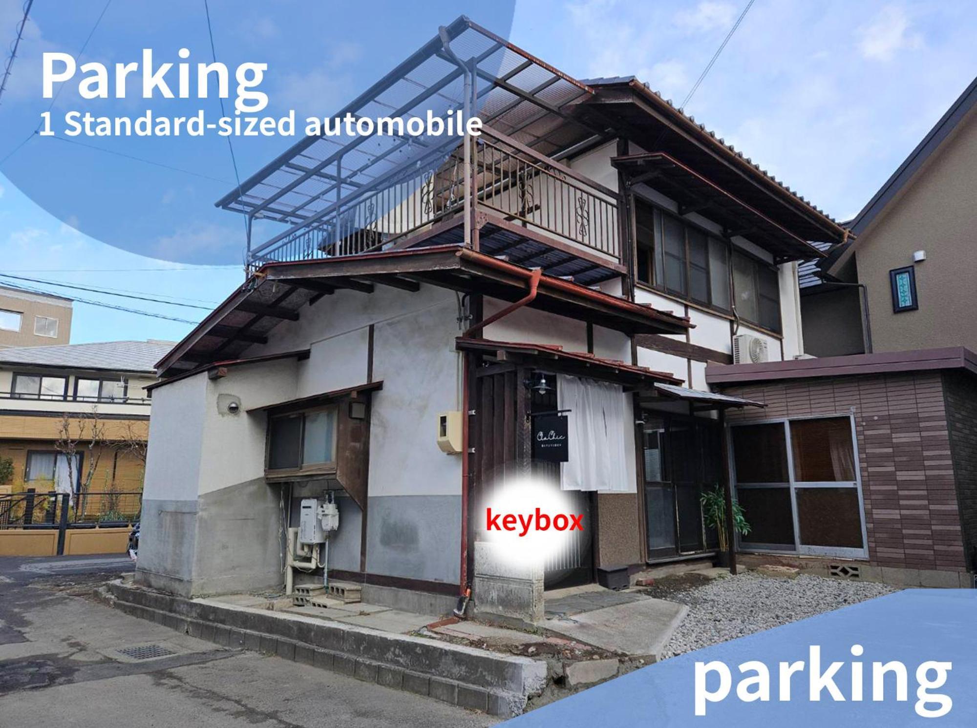 松本市の一棟貸し切りできる古民家 ภายนอก รูปภาพ